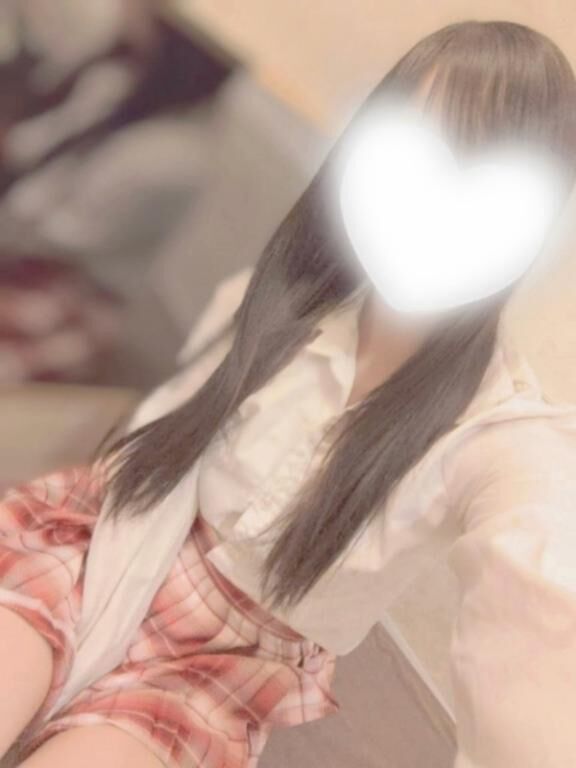 癒し勺