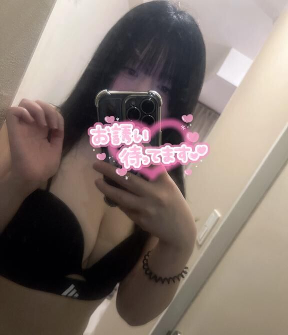 行