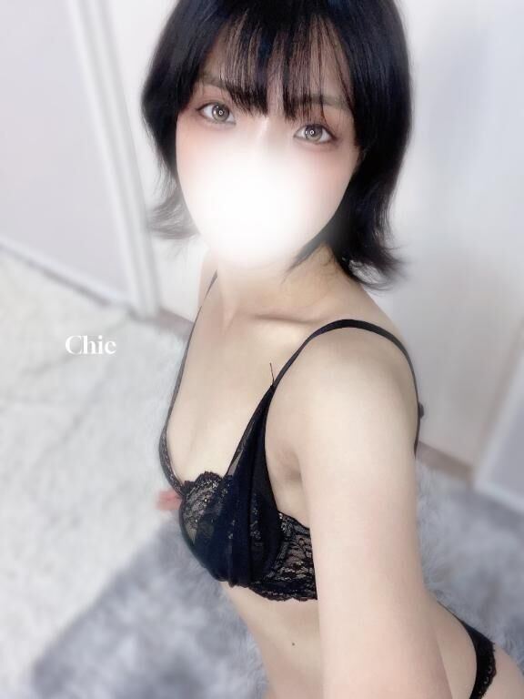 °･ イってきます來