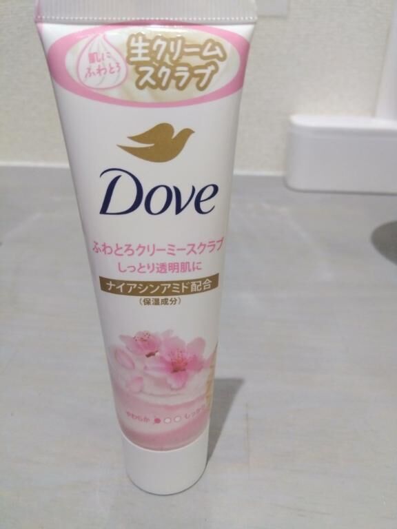 楽しみ&#10084;&#65039;