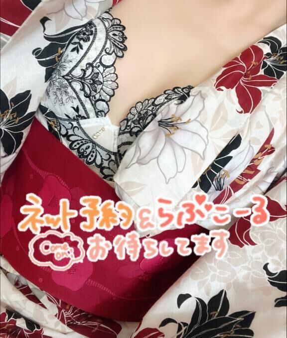 次回の出勤は…