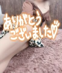 また明日(*´&#65078;`*)ﾉ