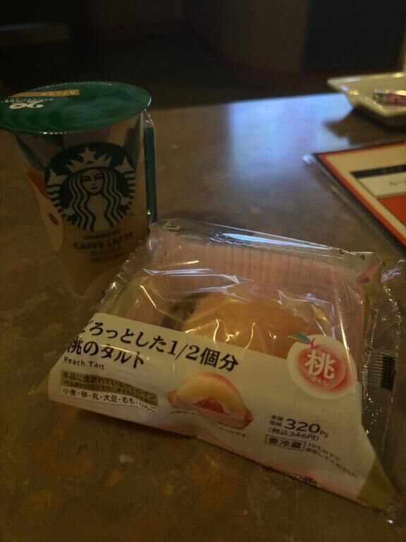 お礼&#9825;will501M様&#9825;
