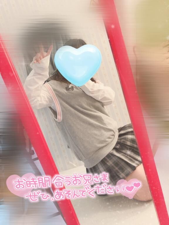 あした&#127826;*&#726;°