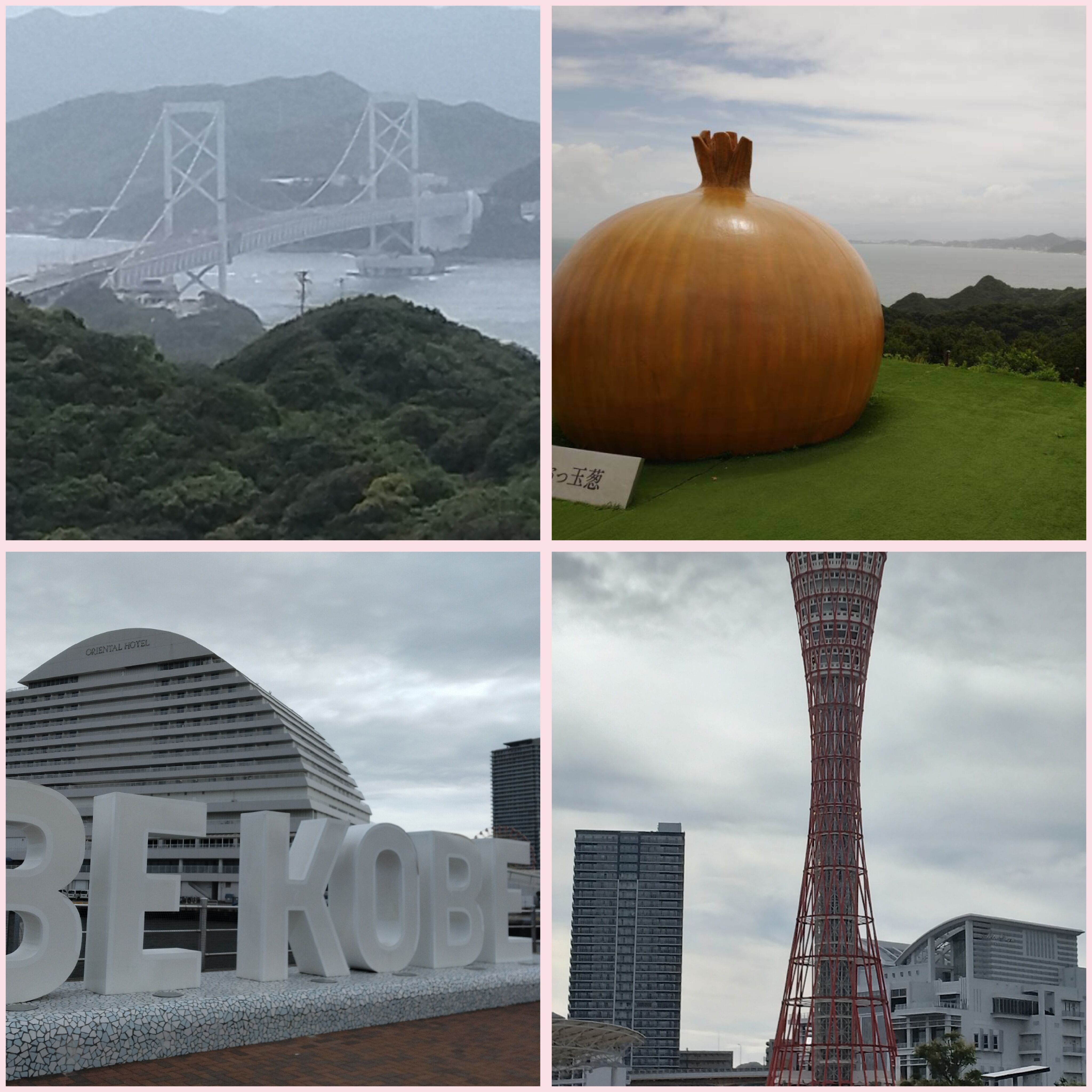 ただいま&#x301C;☆