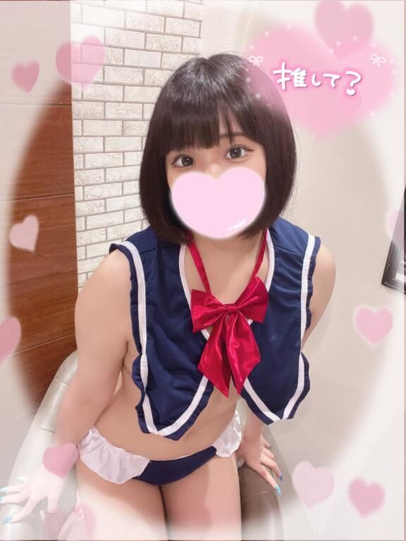 明日の時刻&#9825;&#9825;&#9825;