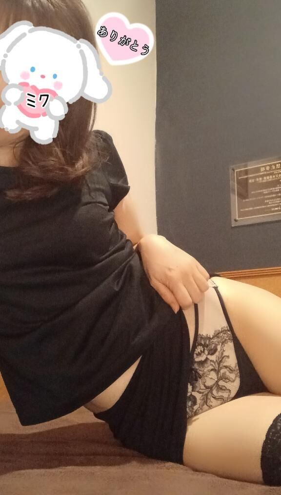 こんばんは
