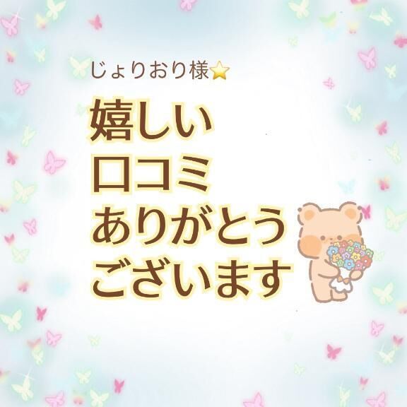 観察力がすごい件&#10024;