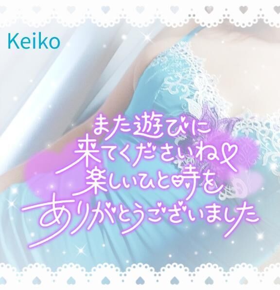 ありがとう日記♪