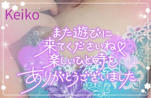 ありがとう日記♪