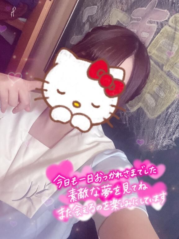 ３連休のはじまり&#129782;&#127995;