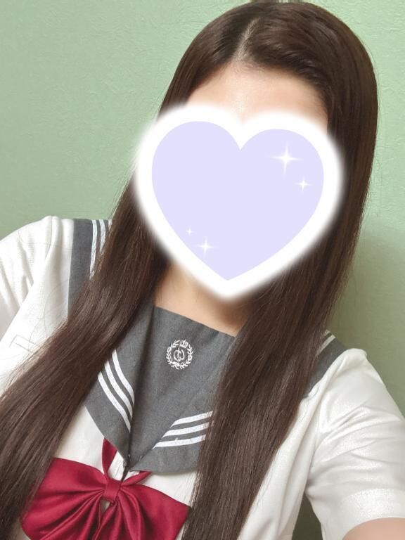 ありがと〜♡