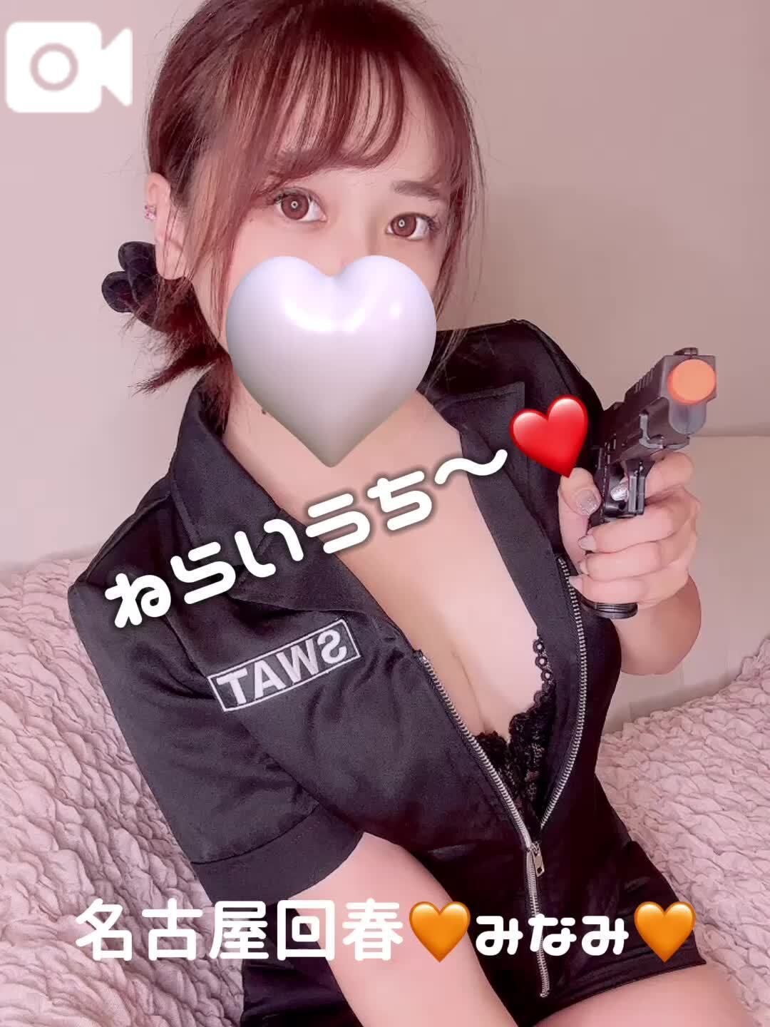 【キテネ&#128140;&#128173;】
