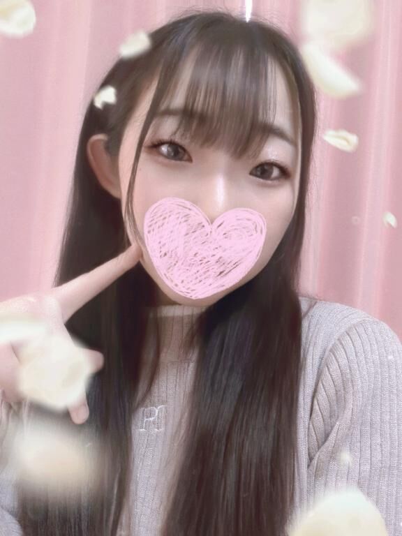 次回&#127539;2:00〜
