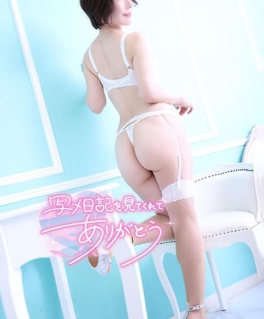 20時10分ごろ&#x301C;Hさん&#9825;