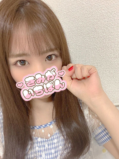本指名ありがとうございます♪