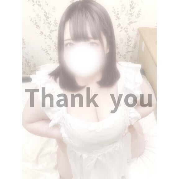 お礼日記&#9825;