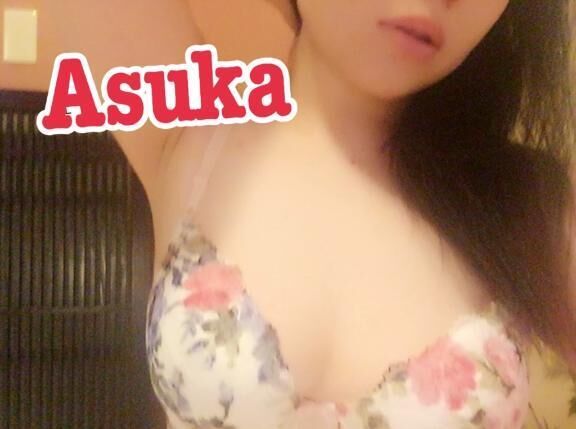 終了&#9825;