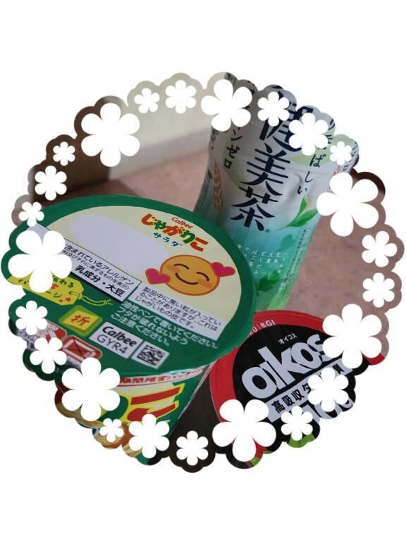 &#9825;&#9825;&#9825;&#9825;&#9825;ありがとう&#9825;&#9825;&#9825;&#9825;&#9825;