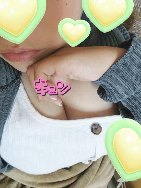 退勤しました！！！