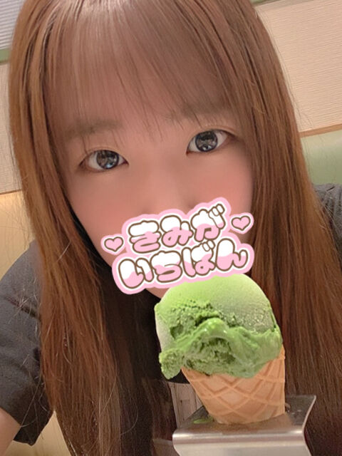 脱ぐタイミング逃してパンツびちゃびちゃにしちゃったね(／。＼)