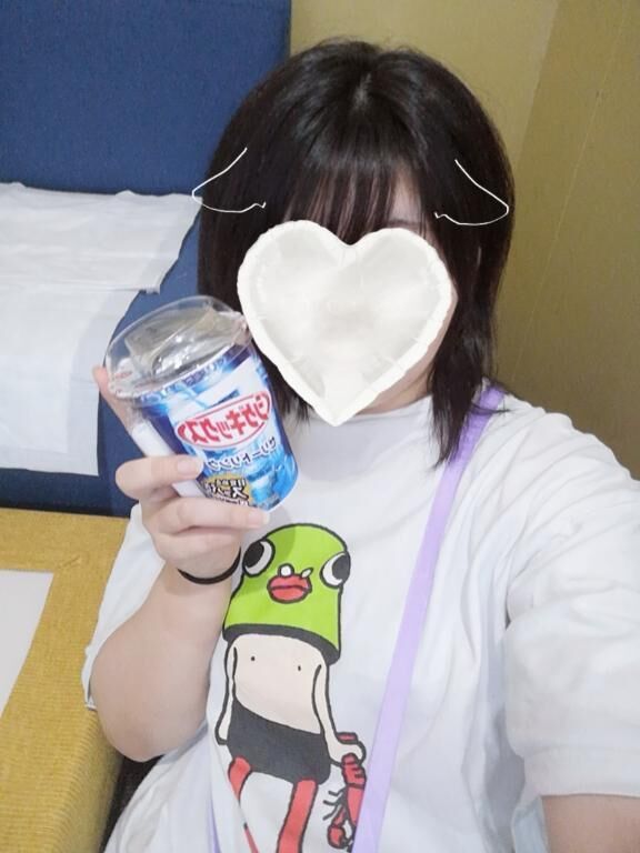 今日から！？
