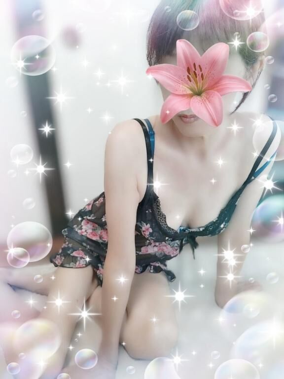 おはようございます