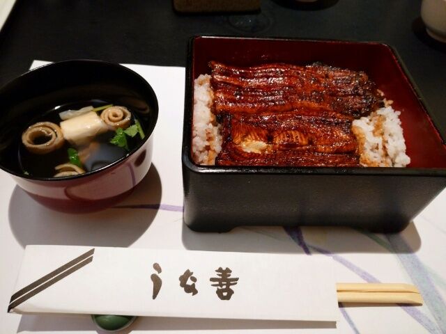 今日から…
