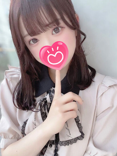 本物は