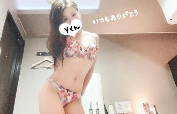 仲良しYくんへ♡