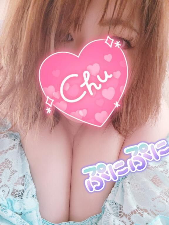 ありがとうございました