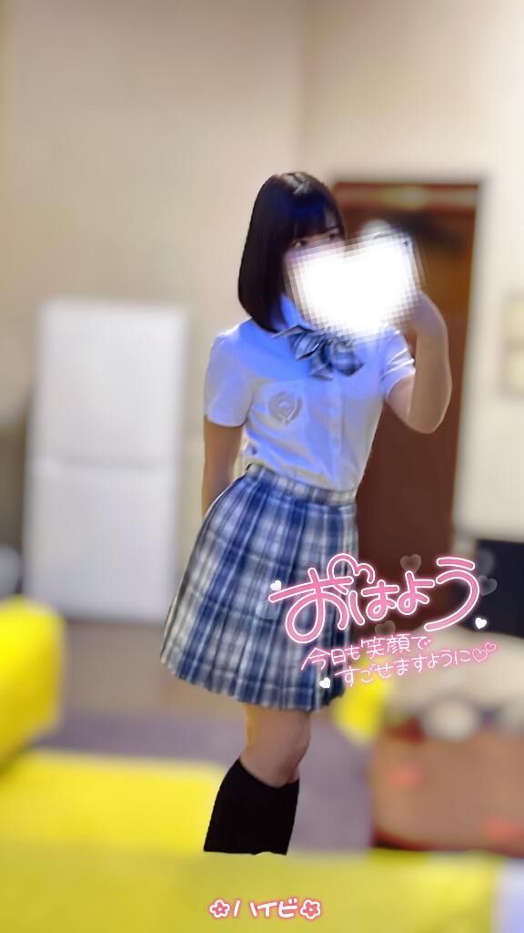 &#127802; ゆっくり&#8234;&#8234;&#10084;&#65038;&#8236; &#127802;