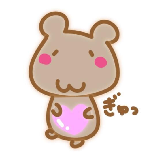 はじめまして&#9825;