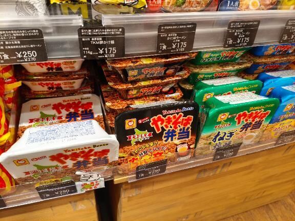 週末は責められてみる？