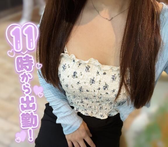 3時まで&#9825;&#9825;