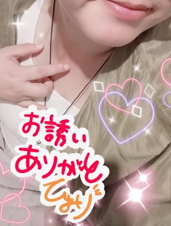 18日・春日井のオタ友お兄様