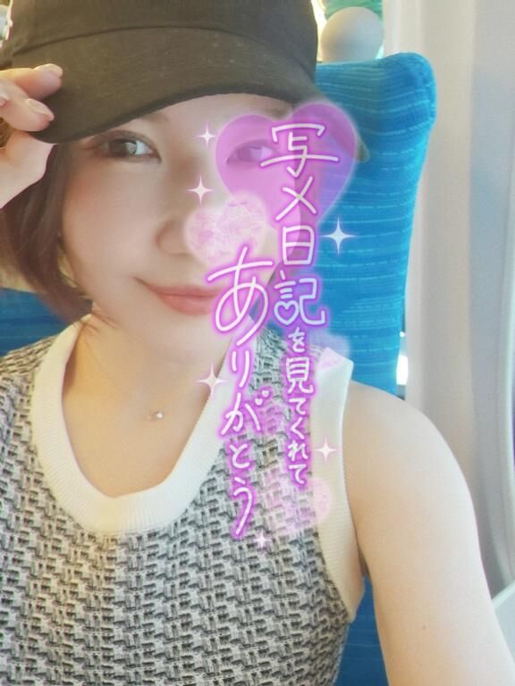 夏の予定|&#9825;&#9825;&#9825;&#9825;&#9825;&#9825;&#9825;)”&#9825;