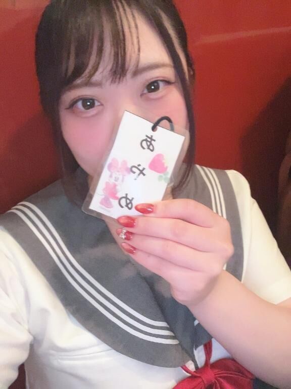 出勤