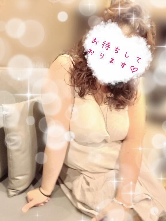 できた！