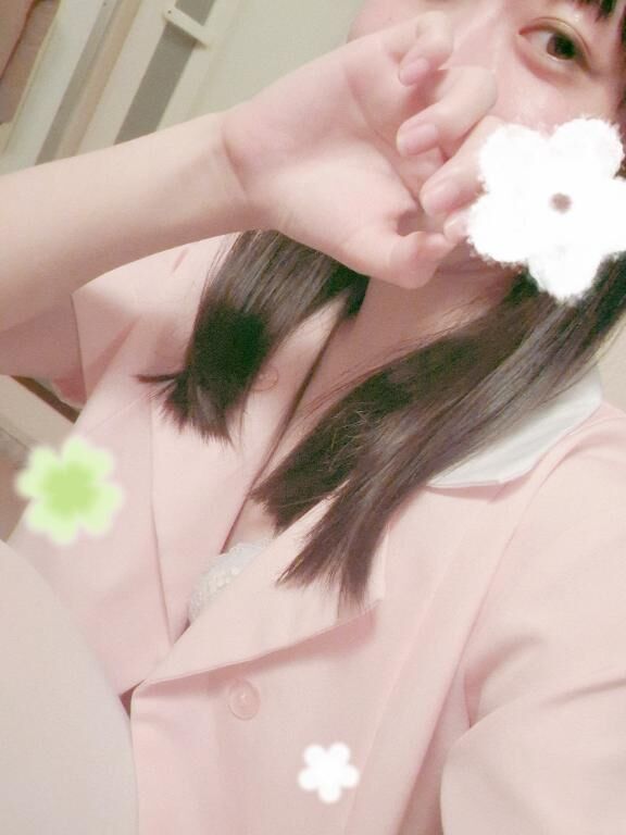 朝一番で