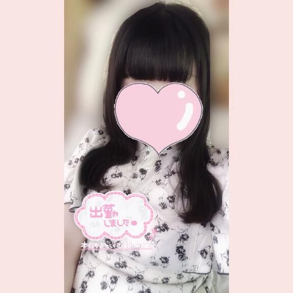 しゅっきん&#128049;