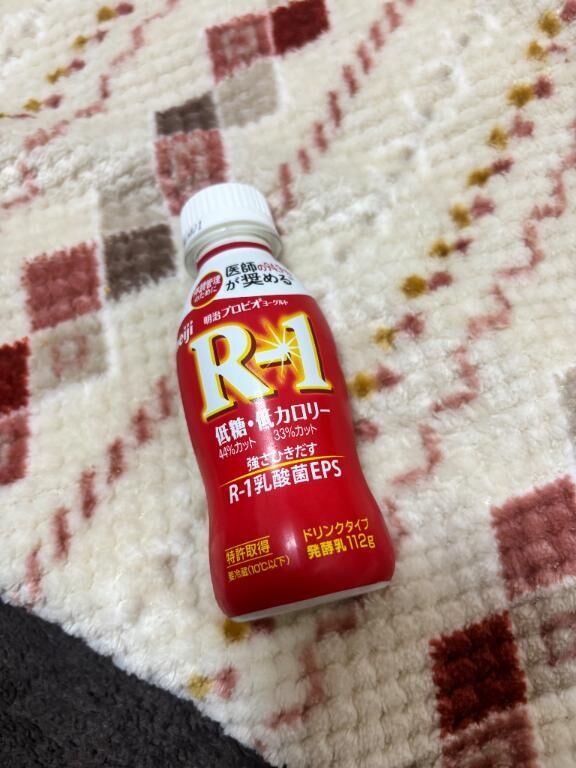 出勤