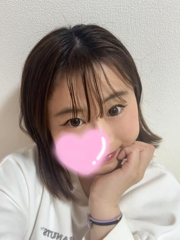&#9825;