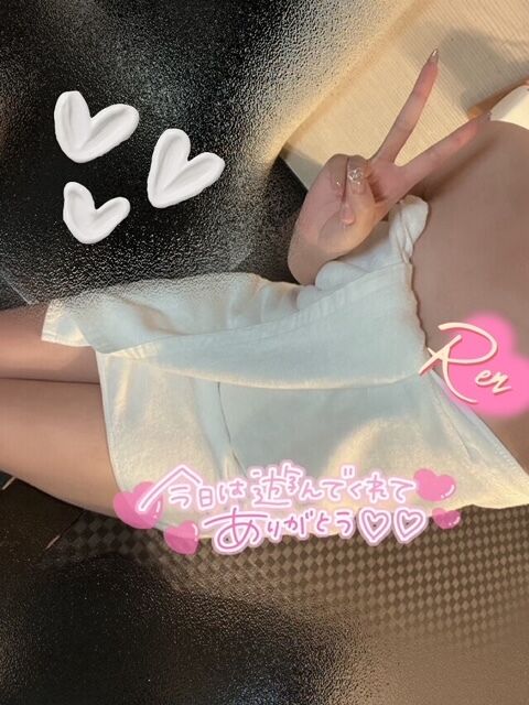 リピ様&hearts;ありがとうございました
