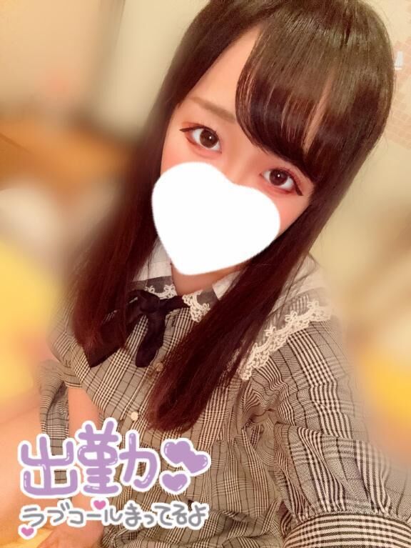 &#9825;出勤っ！！&#9825;
