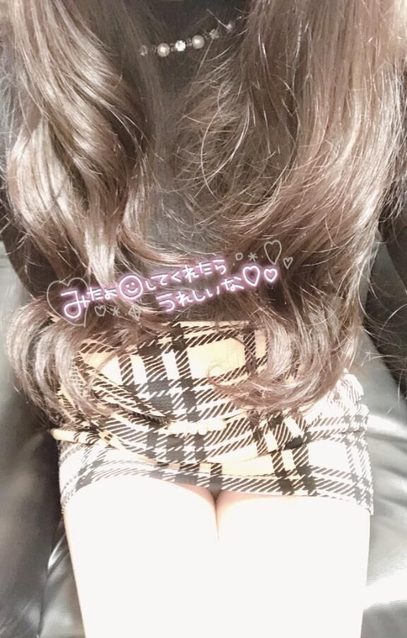ちこくー