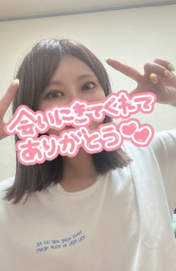 おはよ&#9825;