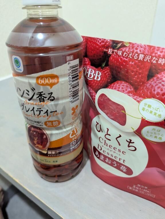 ご自宅の本指名様&#127968;ありがとうございました&#129293;&#127872;&#78354;&#78840;