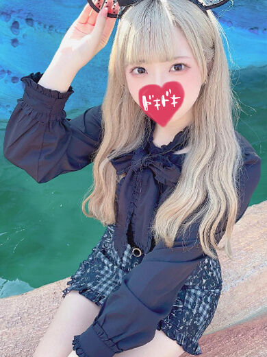 お礼&hearts;&#65039;