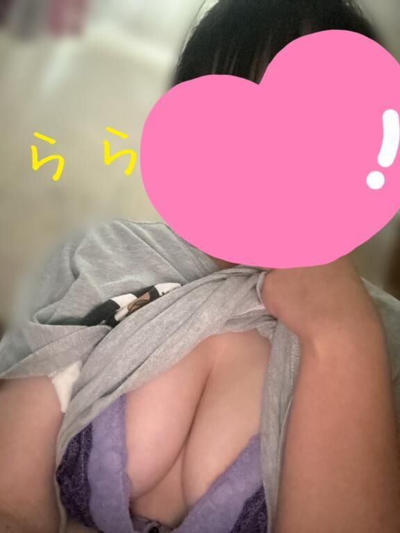 チューしよ？/////